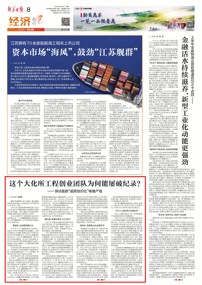 红框.jpg